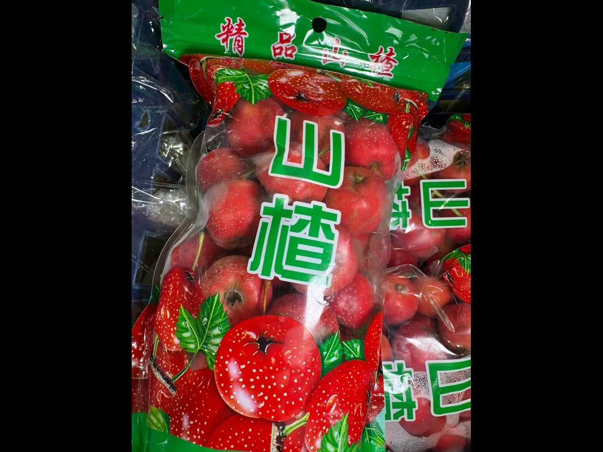 Яблоки красные мини