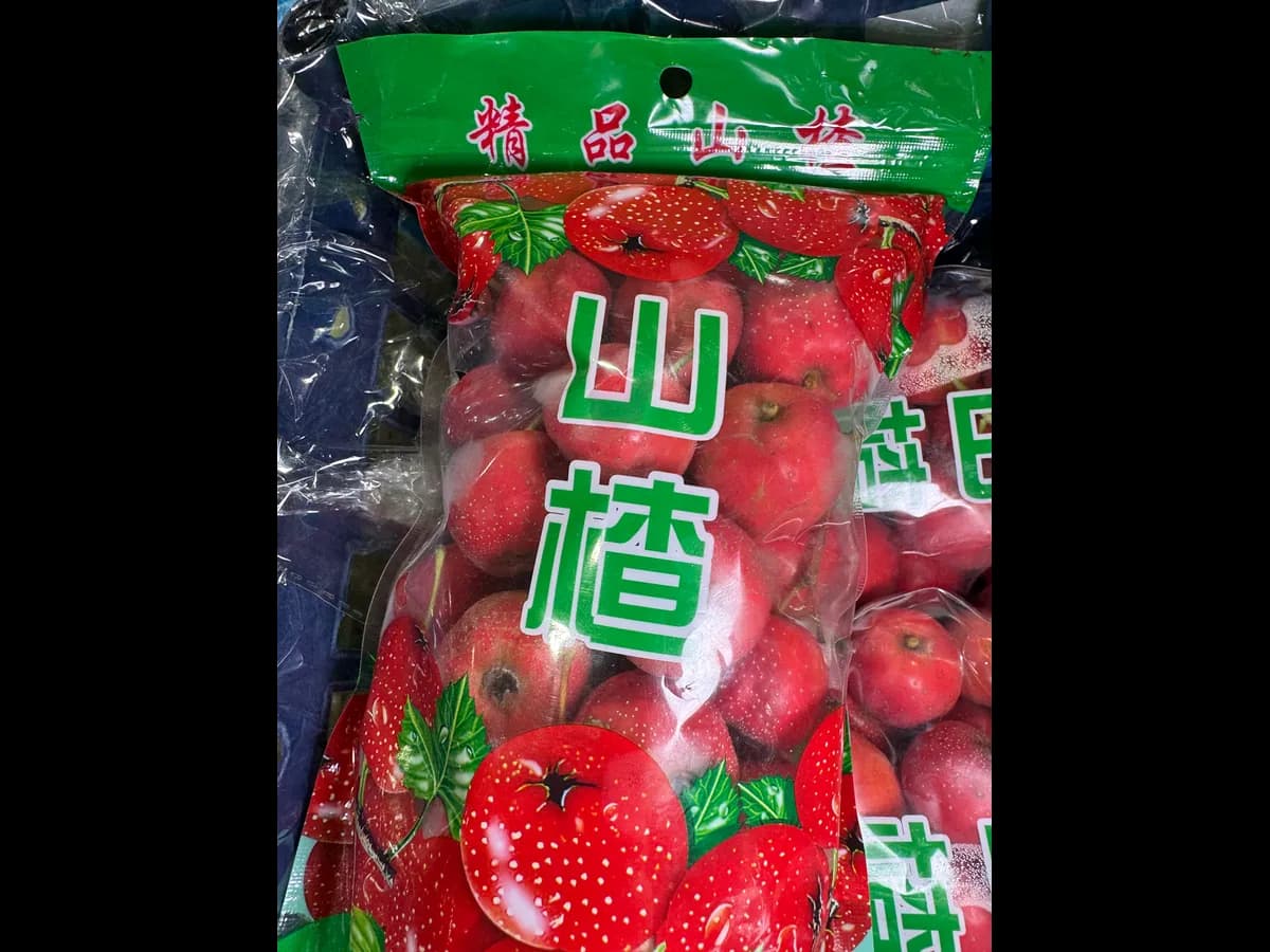 Яблоки красные мини
