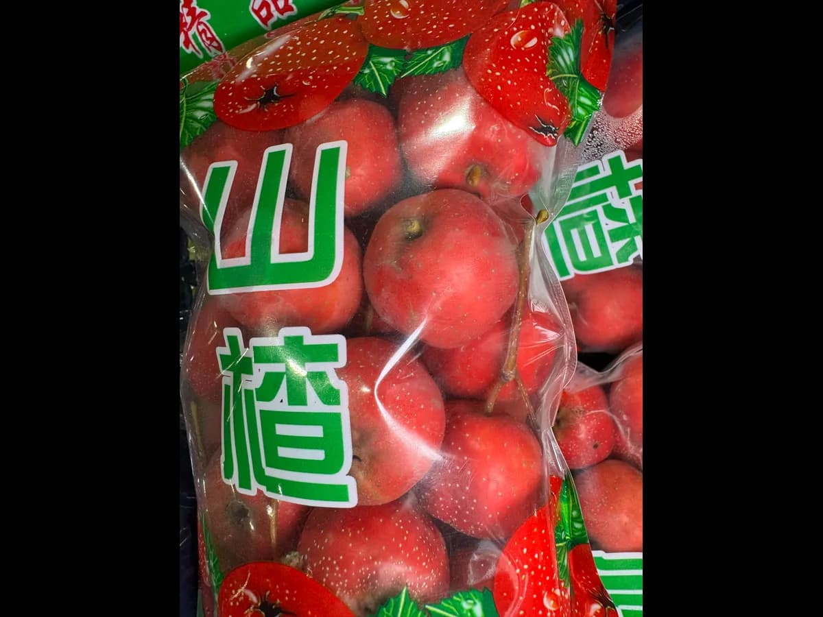 Яблоки красные мини
